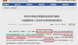 91直播的收益怎么换算,轻松掌握收益转换技巧