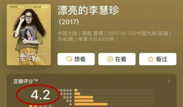吃瓜娱乐圈的软件叫什么,揭秘明星幕后故事，带你畅游八卦海洋