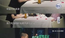 吃瓜爆料情报站,吃瓜爆料情报站独家揭秘