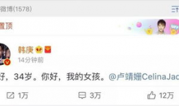 吃瓜娱乐圈的软件叫什么,揭秘明星幕后故事，带你畅游八卦海洋